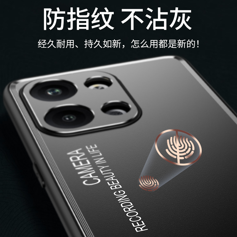 适用红米note13手机壳新款合金镜头redminote13pro+小米硅胶nt5G套not全包防摔男noto女nont135G金属护镜外壳 - 图1