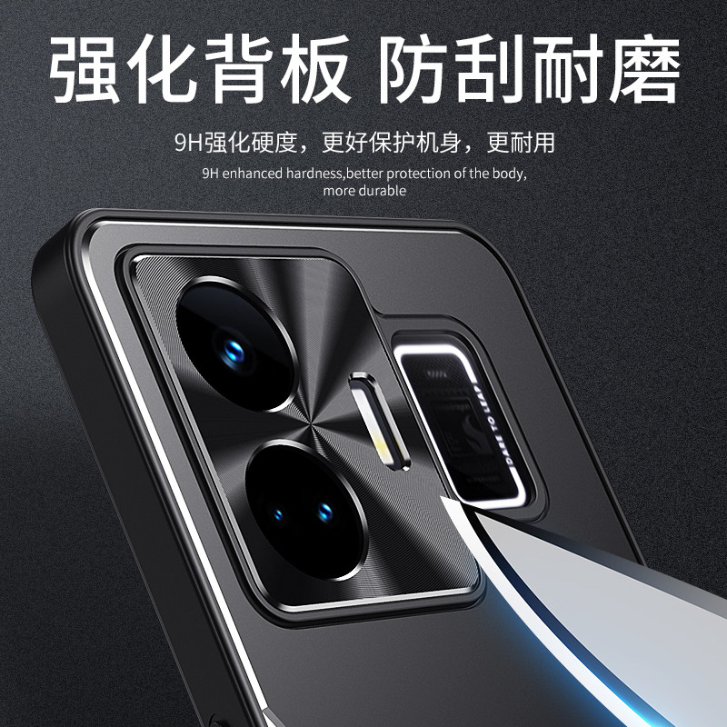 新升级金属适用Realme真我GTneo5se手机壳磁吸支架realmeGTneo5保护套oppo防摔硅胶5G镜头全包gt硬壳GTNeo五