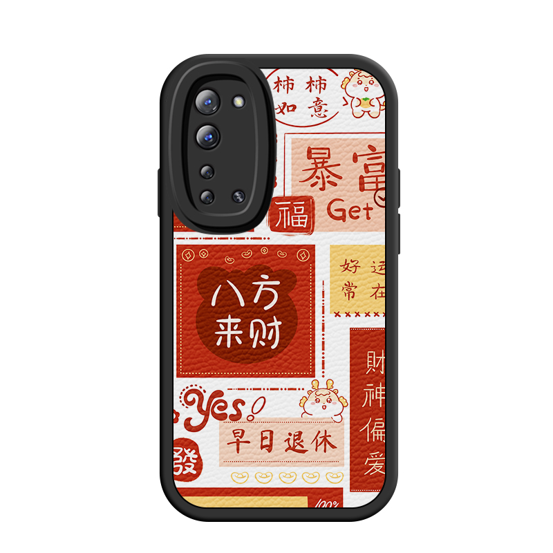 适用于opporeno3手机壳opopreno3新年opp0rano3软壳0pporeno3皮纹ooppreno3可爱rano3男女oporeno3防摔保护套 - 图3