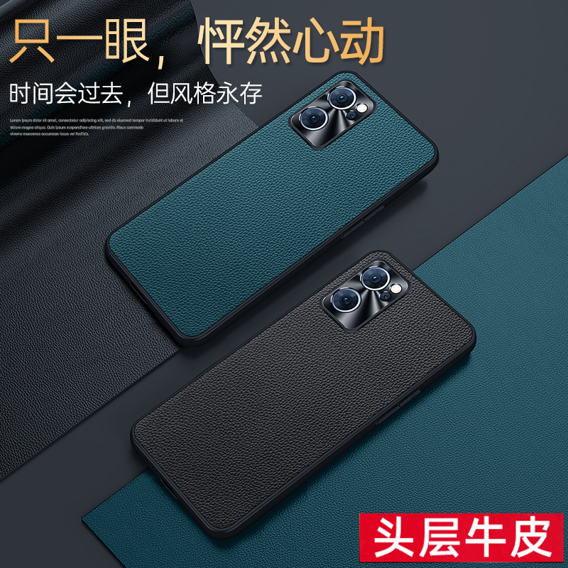 适用opporeno7se手机壳荔枝纹真皮reno7se新款oppo的7se保护套PFCM00全包防摔5g高级网红男0ppo外壳0pp0高端 - 图0