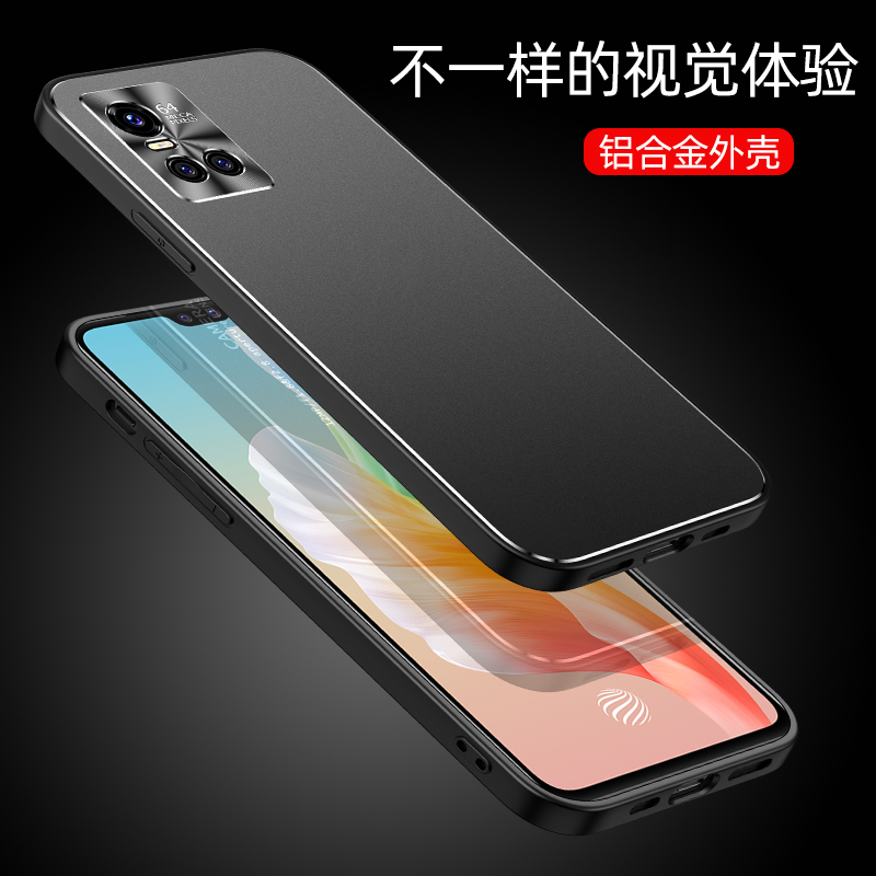 vivo s10pro手机壳viv0s10por新款vivis1O5G防摔bivos十spro肤感V2121A男ro薄wiwos商务vios vibos2021ⅴivos - 图1