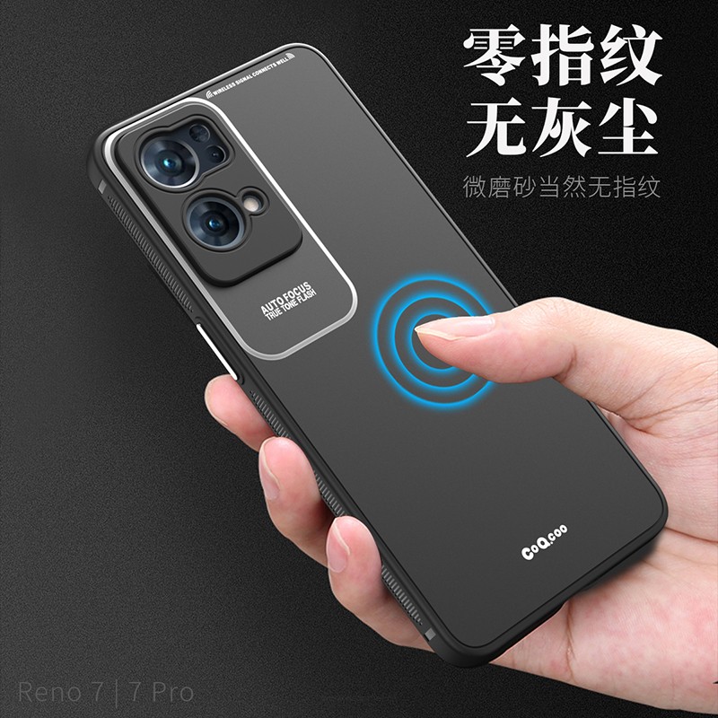 opporeno7手机壳opρoreno7pro新款reno七曲屏opp0ren07pr0全包oρpo女款0pp0reon7曲面屏reno肤感reon人7男 - 图0