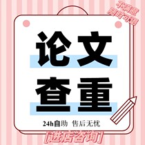 MBA Course Engineering Accounting Nursing Proposal Master Adult Self-study TV University Thesis Test Report