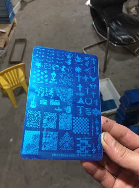 美甲印花钢板定制年新款美甲店专用钢板多种流行风格美甲印花钢板