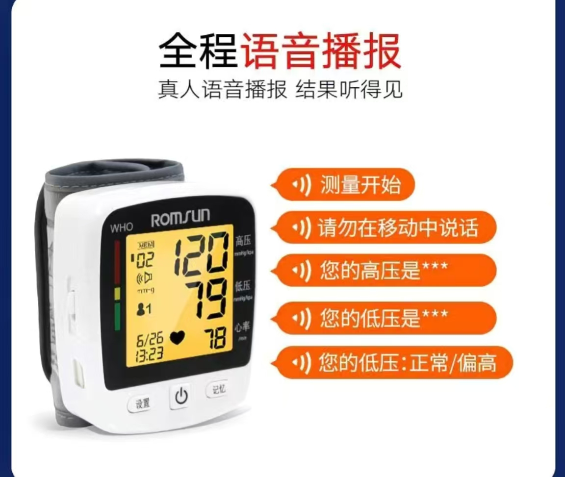 Health Core Smart Bracelet Watch Blood Pressure Heart Rate Monitor Healthy Sleep Detection Heart Rate Health Monitoring Bracelet