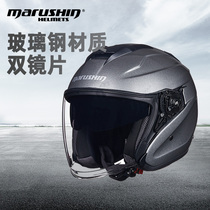 Marushen Motorcycle Helmet Summer Carbon Fiber 3 4-half helmet male and female Bluetooth headphones L11