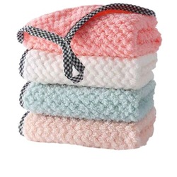 【2条】阳离子加厚洗碗布百洁布