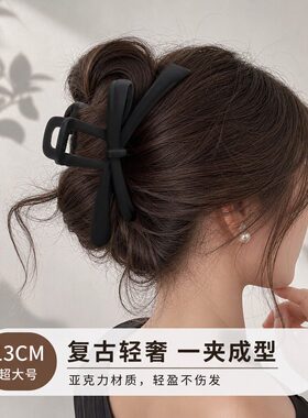 蝴蝶结抓夹大号发量多鲨鱼夹女