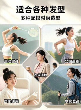 高马尾运动头绳女士2026新款高端