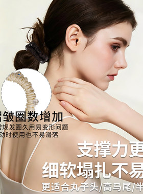 水钻发圈女士2026新款高端缎面