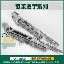 SATA Sida Tool chain wrench Belt Conveyor Filter Wrench 97451 97451 97452 97461 97462