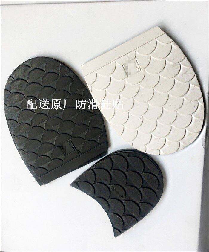guidi鞋原厂鱼鳞防滑贴 耐磨贴 真皮底贴底膜香香底,淘宝优惠券,粉丝福利购,淘宝优惠卷