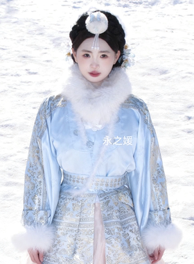 新中式白色柔软皮草围脖女汉服配饰保暖毛绒围巾新品毛领冬季好物