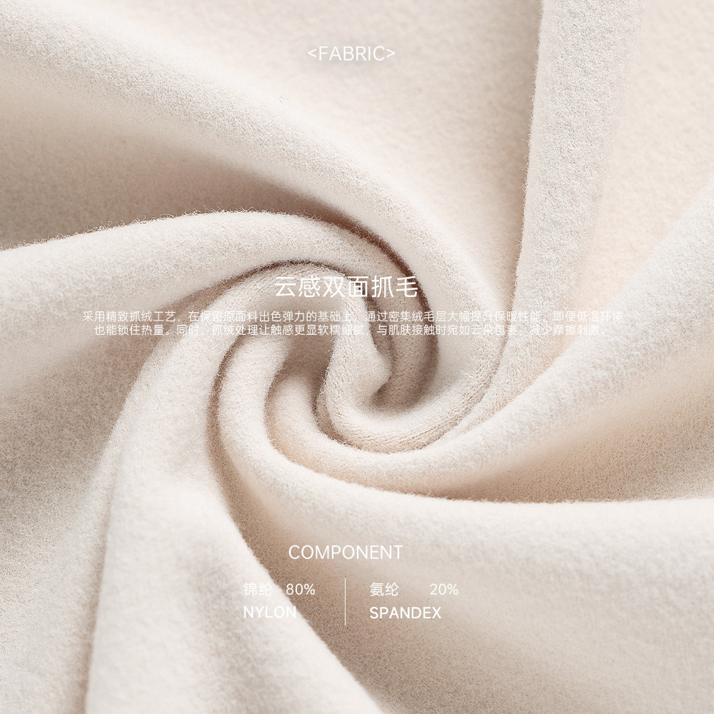 加绒运动外套女冬保暖瑜伽服上衣户外跑步普拉提训练套装健身长袖,淘宝优惠券,粉丝福利购,淘宝优惠卷