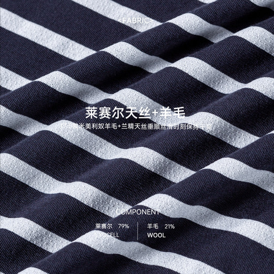 Спортивная одежда Umeko из мериносовой шерсти с длинными рукавами