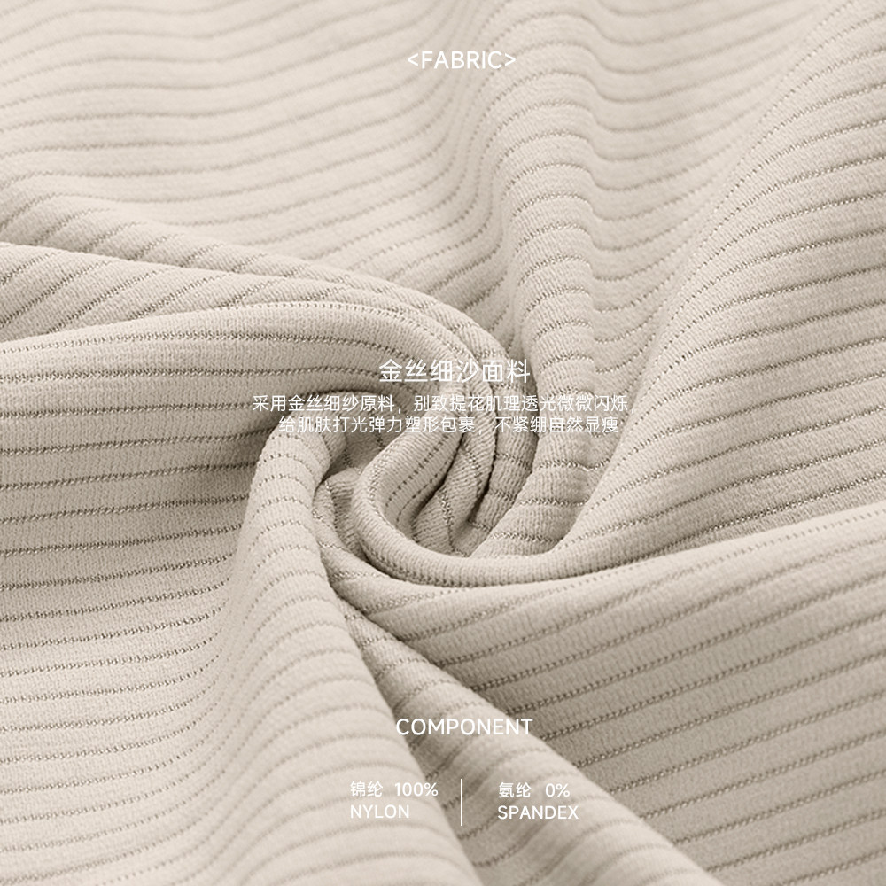 瑜伽服女秋冬跑步运动上衣健身普拉提训练服套装速干长袖季T恤天,淘宝优惠券,粉丝福利购,淘宝优惠卷