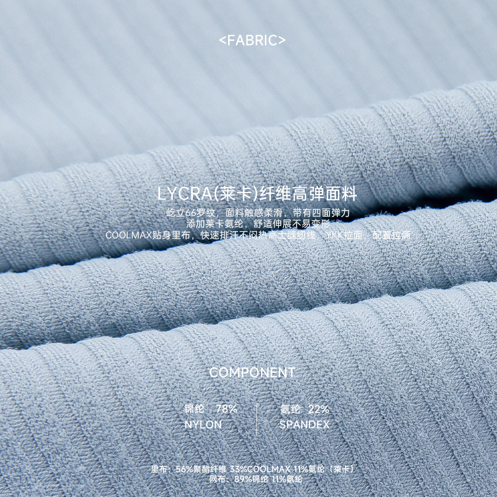 瑜伽服上衣女新款网纱修身运动外套户外跑步健身服普拉提套装长袖,淘宝优惠券,粉丝福利购,淘宝优惠卷