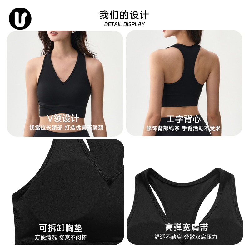运动文胸女新款带胸垫高强度训练瑜伽背心跑步普拉提套装健身内衣,淘宝优惠券,粉丝福利购,淘宝优惠卷