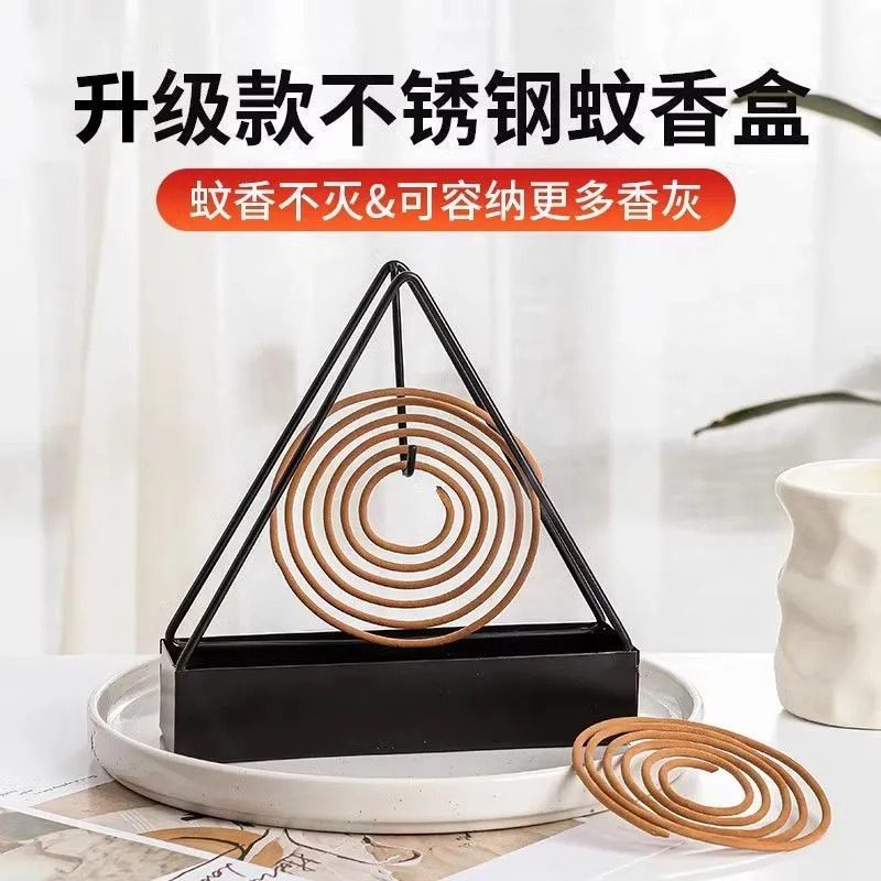 防火蚊香架家用创意铁艺檀香架子托熏香蚊香盘托蚊香炉支架接灰盘,淘宝优惠券,粉丝福利购,淘宝优惠卷