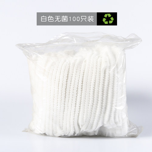 一次性帽子无纺布头套帽食品帽条形帽车间工作厨师卫生防尘厨房帽 - 图3