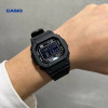 Overseas exclusive watch Casio official flagship store