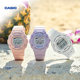 Casio Casio square colorful girls watch