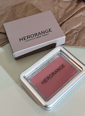 HERORANGE哑光腮红显嫩持妆