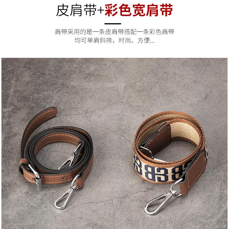 真皮秋冬2021新款百搭大气波士顿包 薇洛儿女士包袋