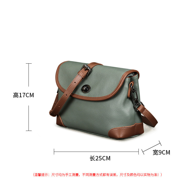 撞色2022新款春夏真皮女包潮斜挎包 薇洛儿小方包