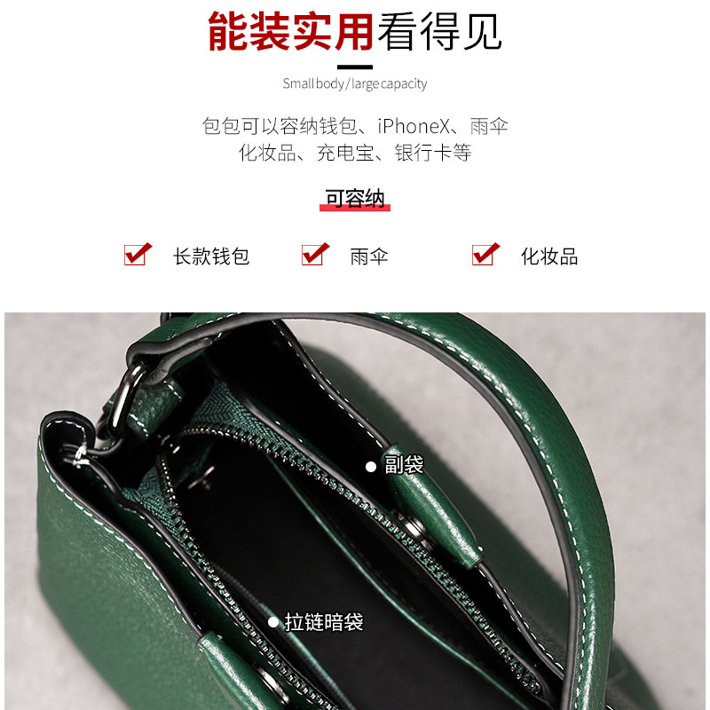 2020高级感新款潮真皮单肩流行包包 薇洛儿女士包袋