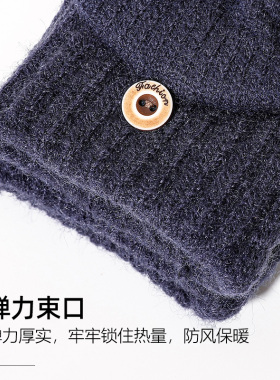 保暖贴标朋友仿羊绒翻盖半指男