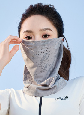 UPF50+冰丝防晒全脸透气面罩