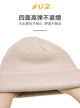 毛线帽男女士春秋冬季纯色