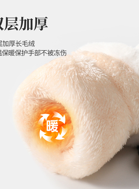 新款可爱卡通翻盖露指手套
