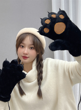 女绒布全指挂脖手套朋友