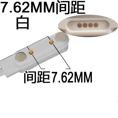 美德胜Z19B儿童电话手表充电线器Z02Z02S数据线z29z22z05磁吸式 - 图3