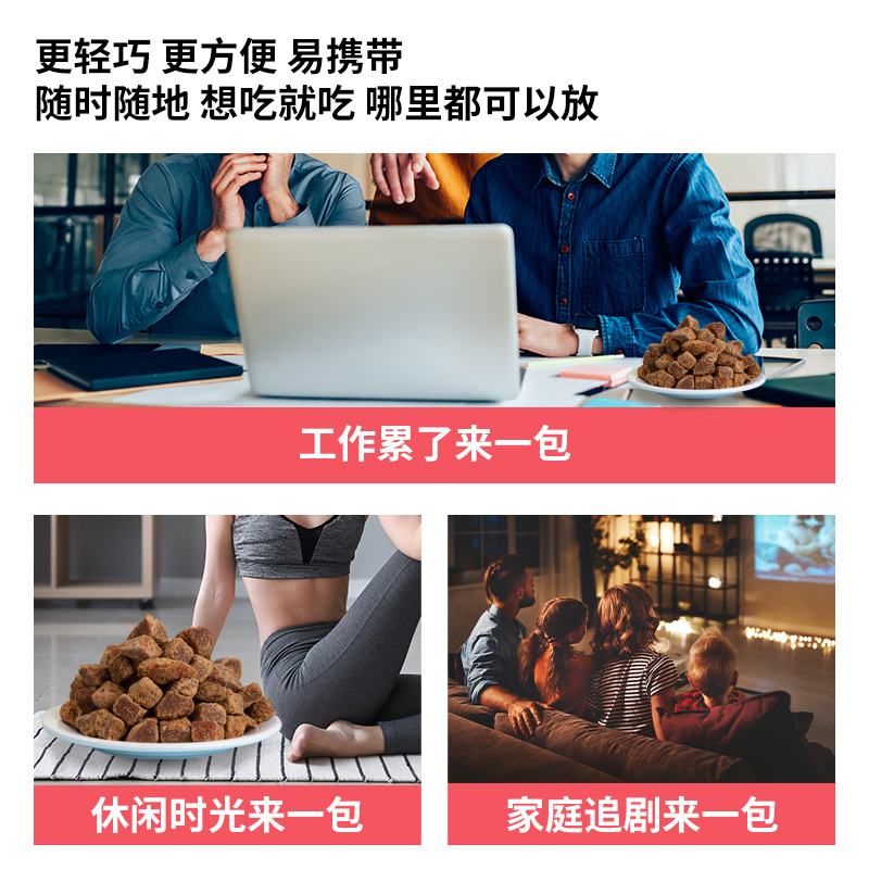 橙子快跑旗舰店【橙子快跑】零食鸡胸肉干肉粒高蛋白鸡胸肉低健身脂代餐即食解馋2