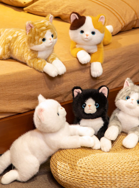 仿真猫咪毛绒玩具可爱软萌小猫公仔趴姿家居装饰摆件女生礼物批发