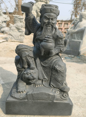 青石雕刻骑虎赵公明武财神摆件