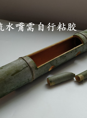 流水摆件招财水循环田园