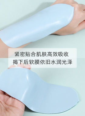 冰膜祛痘收毛孔软膜粉美容院专用