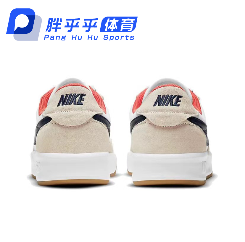 Nike SB Adversary  PRM 轻便防滑低帮板鞋男女同款CW7456-102白 - 图3