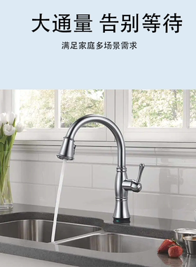 王牌600G无桶 四级精滤防爆滤瓶智能换芯提醒