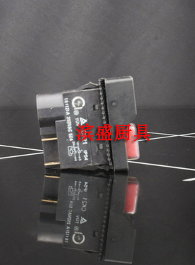 永强绞肉机YQ-J12型开关ck21启动按键配件打肉机碎肉机