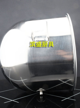 打蛋桶搅拌机HL恒联加厚原厂