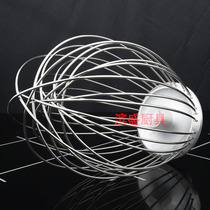 Henglian B20G mixer for egg-ball stainless steel Lig 20H milkshake Commercial 20L chefs with stirring head mesh cage