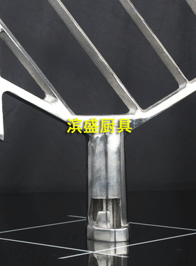 配件搅拌拍搅拌机HL恒联不锈钢