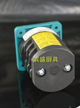 永强YQ-QL25公斤60升双速双动8kg和面机40a双速开关20a配件20/30