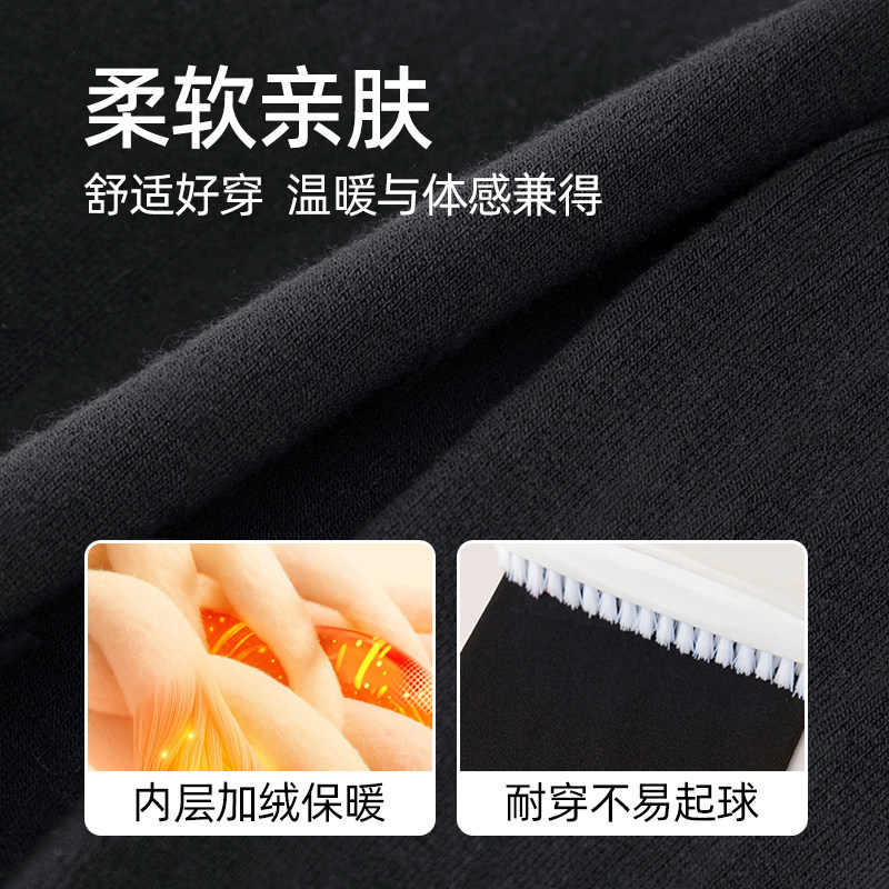 黑色打底裤女秋冬外穿加绒加厚款踩脚春秋季薄绒裤袜保暖棉裤秋裤,淘宝优惠券,粉丝福利购,淘宝优惠卷