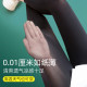 ກ້າມລຸ່ມຍາວ johns leggings ບາງໆເບິ່ງບໍ່ເຫັນ